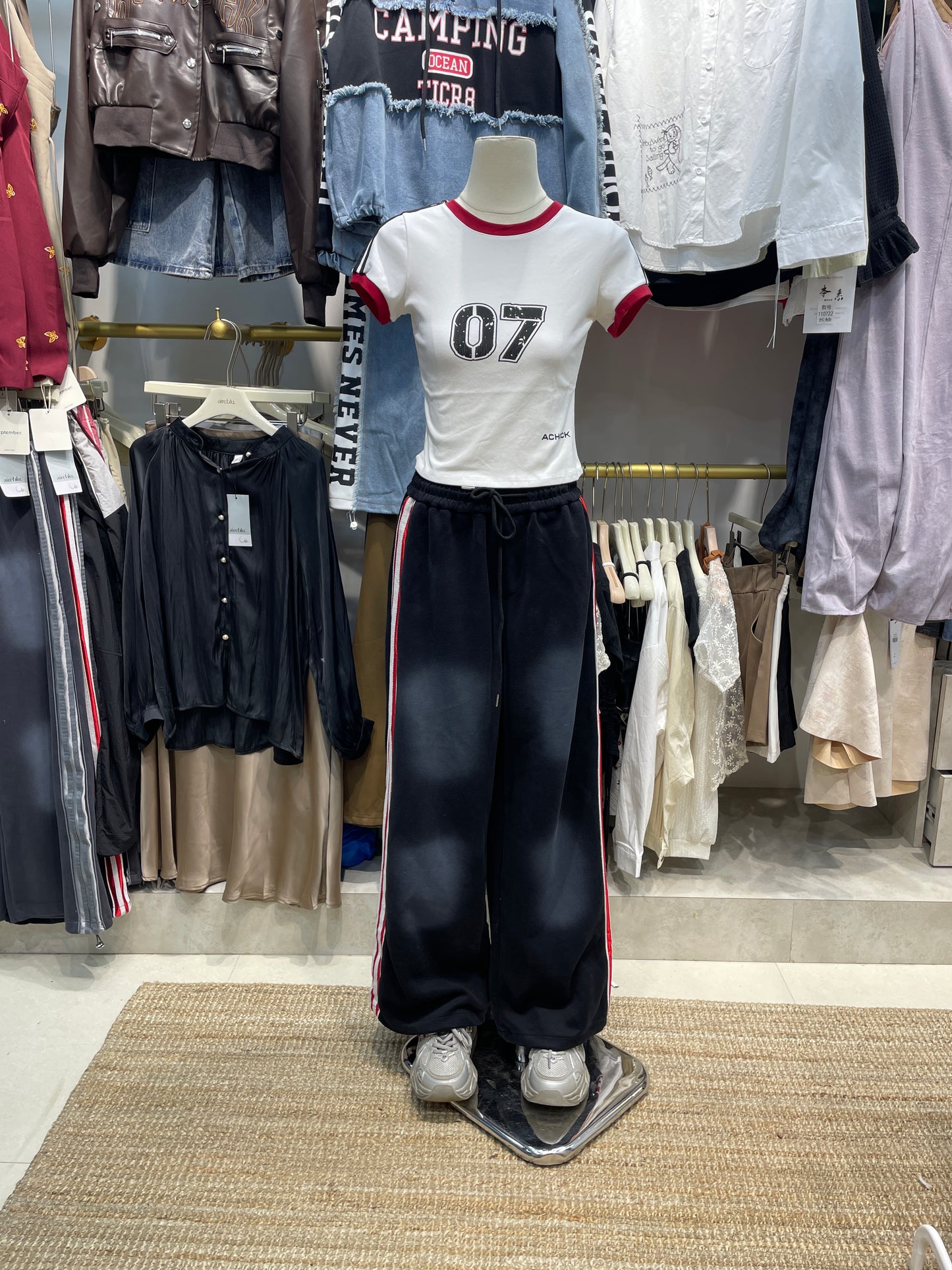 Korean Side-Stripe Wide-Leg Joggers
