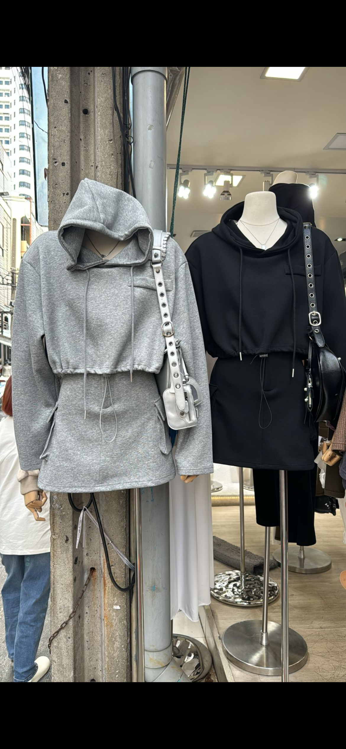 Jenny Co-ord Set