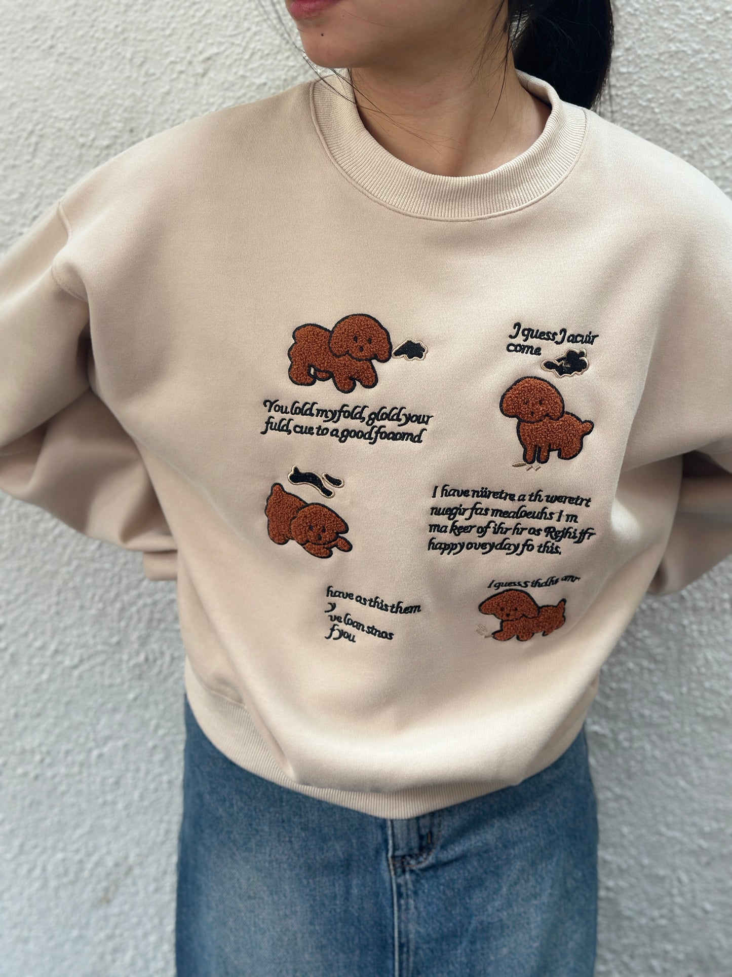 Sweatshirt